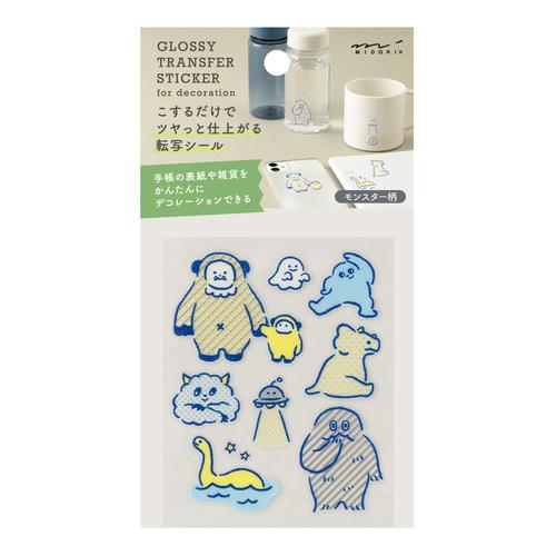 レア❗️ 貴重‼️ ダンジョン飯のポスター3枚　&完結記念POP 非売品 RHYMESTER | RELEASES - MADE IN JAPAN THE BEST OF RHYMESTER