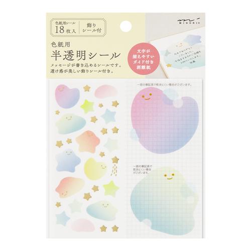ミドリ（MIDORI） カラー色紙用シールS 半透明 82723 ふわふわ柄