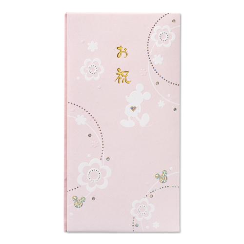 マルアイ ディズニー 多当 お祝 ミッキー のし 色紙 のし袋 東急ハンズ 東急ハンズ Paypayモール店 通販 Paypayモール