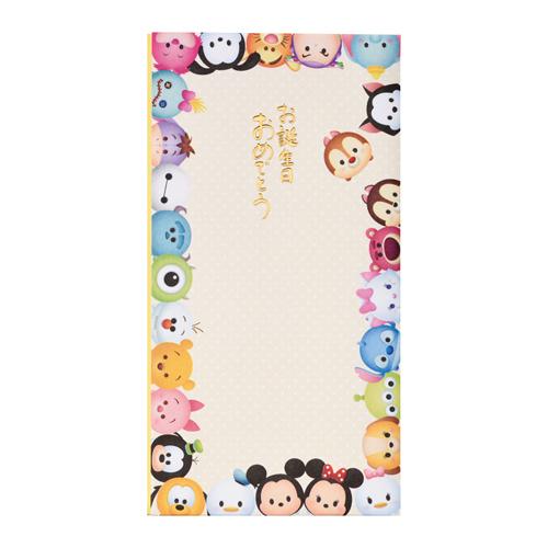 マルアイ ディズニー多当御誕生日祝 ツムツム のし 色紙 のし袋 東急ハンズ 東急ハンズ Paypayモール店 通販 Paypayモール