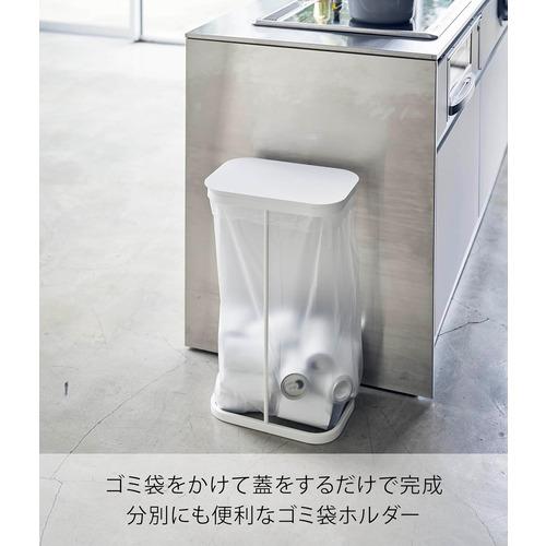 山崎実業　ルーチェ（LUCE）　横開き分別ゴミ袋ホルダー　4907　ホワイト ハンズ |  | 01