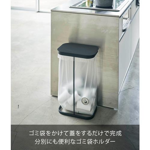 山崎実業　ルーチェ（LUCE）　横開き分別ゴミ袋ホルダー　4908　ブラック ハンズ |  | 01