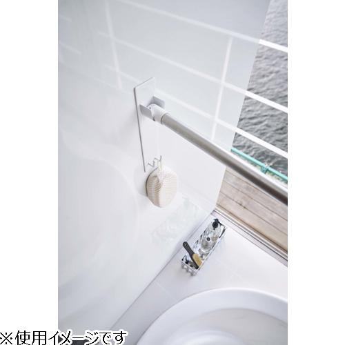 山崎実業　タワー（tower）　マグネットバスルーム物干し竿ホルダー　4915　ホワイト　2個入 ハンズ |  | 01