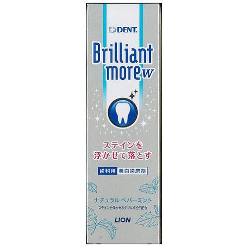 ライオン　ブリリアントモア　ダブル　ナチュラルペパーミント　90g ハンズ |  | 01