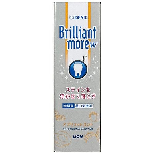 ライオン　ブリリアントモア　ダブル　アプリコットミント　90g ハンズ |  | 01