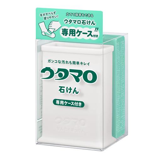 【お買い得】　ウタマロ　ウタマロ石けん　専用ケース付き ハンズ | 