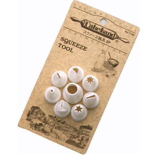 エリア スクィーズ器具8p No 7165 製菓用品 口金 絞り袋 東急ハンズ 東急ハンズ Paypayモール店 通販 Paypayモール