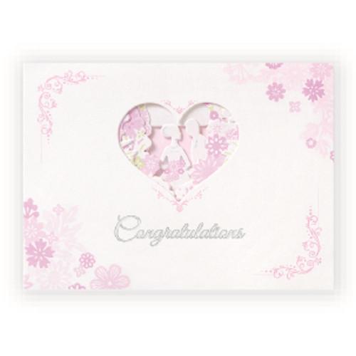 学研ステイフル 結婚祝いカード レーザーカット ポップアップ E409 ブランコ カード ポストカード ウエディングカード 東急ハンズ 東急ハンズ Paypayモール店 通販 Paypayモール