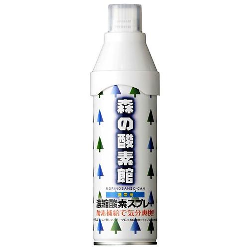 森の酸素館 5l ダイエット 健康グッズ その他 ダイエット 健康グッズ 東急ハンズ