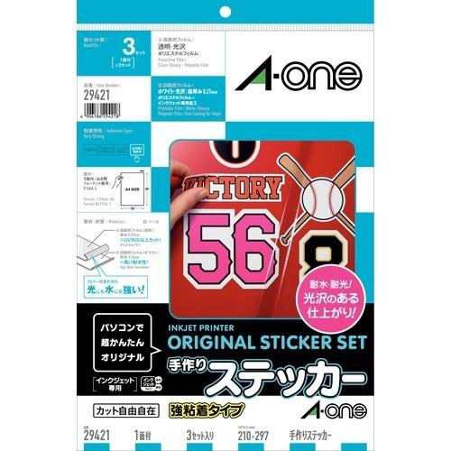 エーワン（A-one） 手作りステッカー 29421 ハンズ : ハンズYahoo