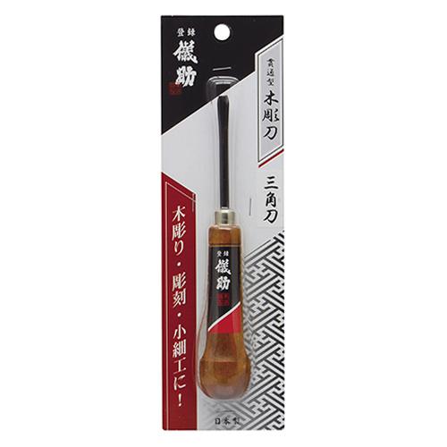 儀助（GISUKE） 貫通型木彫刀 三角刀 ハンズ : ハンズYahoo