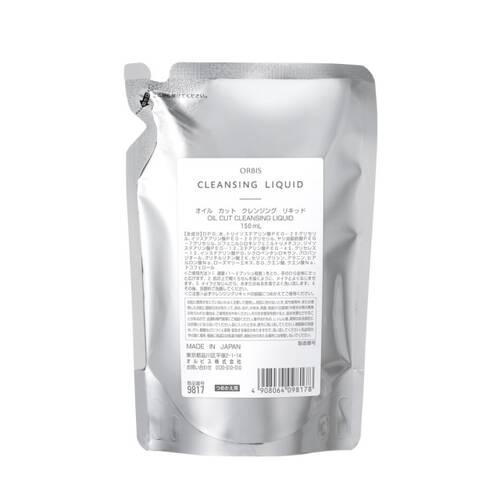 オルビス（ORBIS）　クレンジングリキッド　詰め替え　150mL ハンズ | 