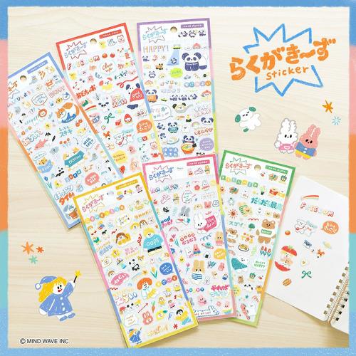 マインドウェイブ らくがきーずステッカー 82762 イヌ ハンズ : ハンズ