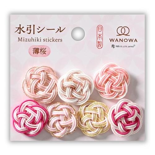エヌビー社　水引シール　WANOWA　薄桜　1354150 ハンズ | 