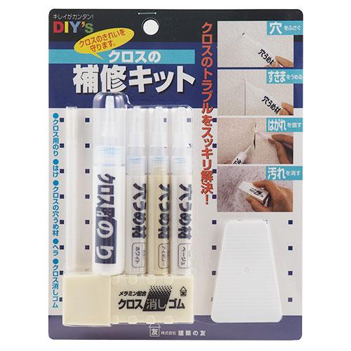 建築の友 クロスの補修キット C 30 パテ 補修剤 クロス 壁紙補修剤 東急ハンズ 東急ハンズ Paypayモール店 通販 Paypayモール