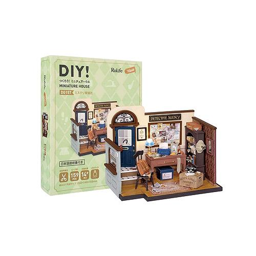つくるんです ミニチュアハウス ミステリ探偵社 DG157 ハンズ : ハンズ