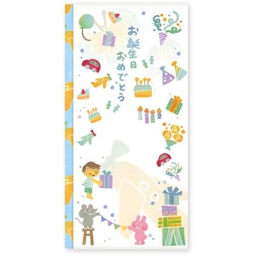 フロンティア 祝儀袋 誕生日祝 Sg 186 男の子 のし 色紙 のし袋 東急ハンズ 東急ハンズ Paypayモール店 通販 Paypayモール