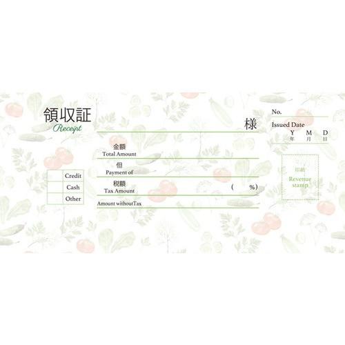 フロンティア 領収書 Rs 013 サラダ 東急ハンズ 東急ハンズ Paypayモール店 通販 Paypayモール