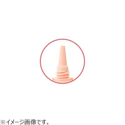 セザンヌ（CEZANNE）　UVウルトラフィットベースEX　01　ライトブルー ハンズ |  | 02