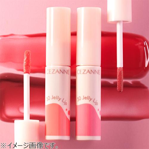 セザンヌ（CEZANNE）　3Dジェリーリップ　02　ミルクローズ ハンズ |  | 03