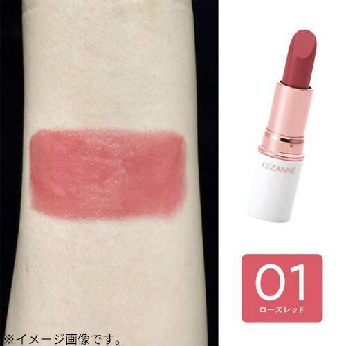 セザンヌ（CEZANNE） ラスティングステイリップカラー 01 ローズレッド