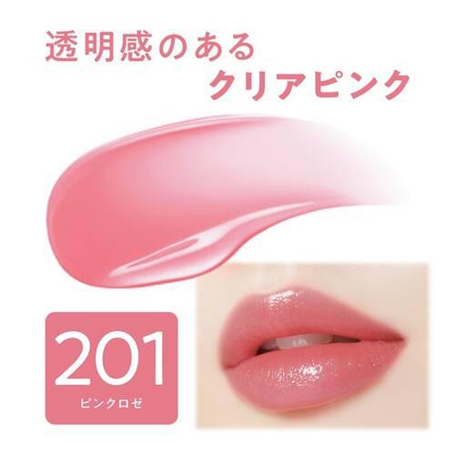 セザンヌ（CEZANNE） ラスティンググロスリップN 201 ピンクロゼ