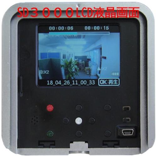 リーベックス（REVEX）　液晶画面付　SDカード録画式センサーカメラ　SD3000LCD ハンズ_1