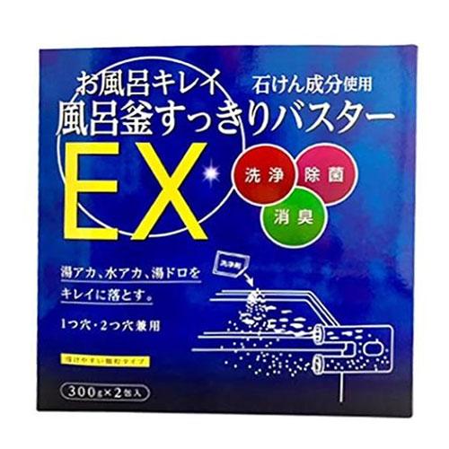 木村石鹸　お風呂キレイ　風呂釜すっきりバスターEX　300g×2包 ハンズ | 