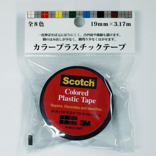 3m プラスチックテープ 19mm 190 黒 ガムテープ 粘着テープ ビニールテープ 東急ハンズ 東急ハンズ Paypayモール店 通販 Paypayモール