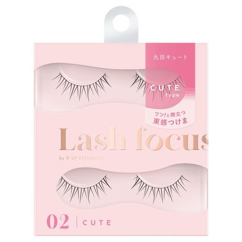 ディー・アップ ラッシュフォーカス 02 CUTE ハンズ : ハンズYahoo
