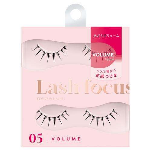 ディー・アップ ラッシュフォーカス 05 VOLUME ハンズ : ハンズYahoo