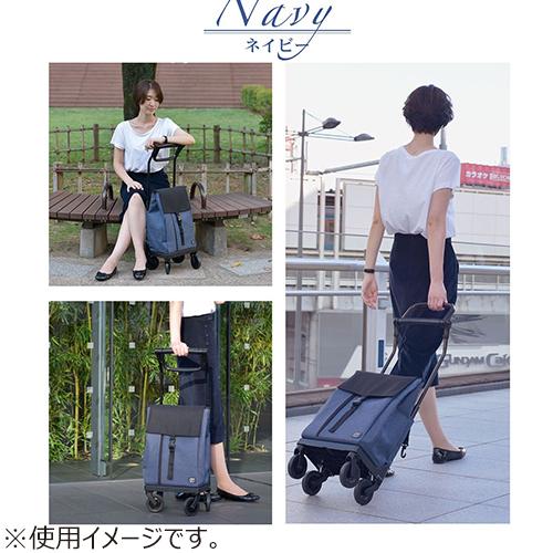 グランマリー（GRANMARIE） ショッピングカート ブレーキ付 21L GM