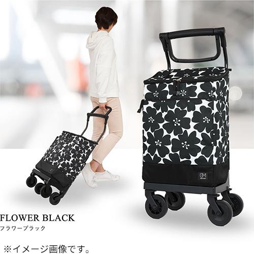 グランマリー（GRANMARIE） 4輪ショッピングカート ブレーキ付 24L GM