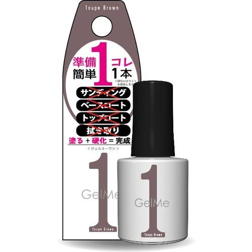 ジェルミーワン ネイルカラー 56 トープブラウン 10ml ネイルアート ネイルケア マニキュア トップコート 東急ハンズ 東急ハンズ Paypayモール店 通販 Paypayモール
