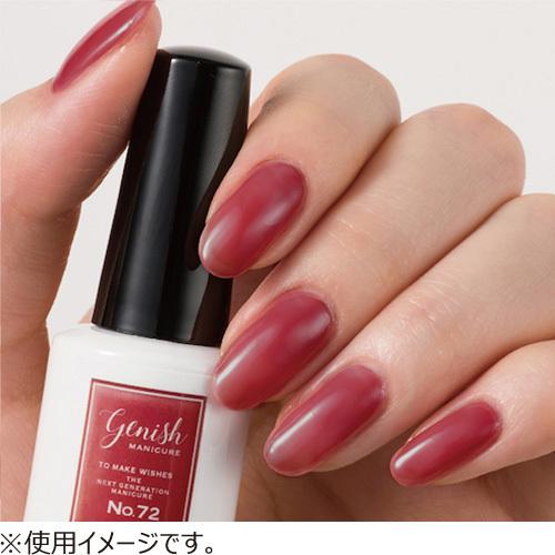 人気スポー新作 ジーニッシュ マニキュア 72 メゾン 8ml ネイルアート ネイルケア トップコート 東急ハンズ Missaoguadalupe Com Br