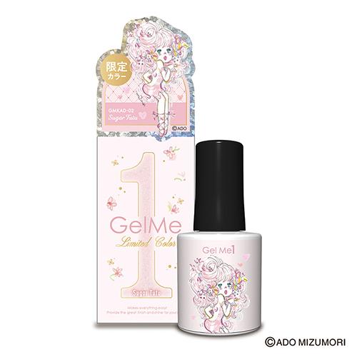 ジェルミーワン KAD02. シュガーチュチュ 10mL （Illustrated by 水森
