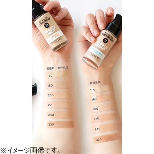 レブロン（REVLON） カラーステイ ロングウェアメイクアップD 150 バフ