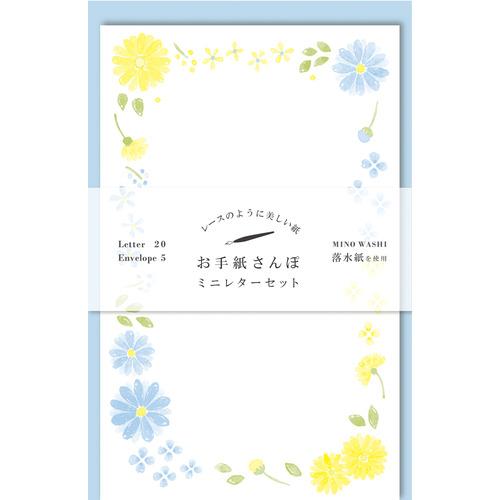 古川紙工 お手紙さんぽ 青と黄色の花 ハンズ : ハンズYahoo 