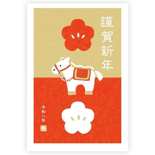 年賀用品】 古川紙工 年賀はがき 和-Life 3枚入 ハンズ : ハンズYahoo