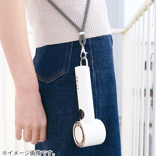 キシマ ペルチェハンディファン KNO25340 ホワイト ハンズ : ハンズ