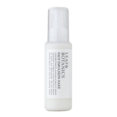 松山油脂 リーフ ボタニクス フェイスエマルジョン 純米酒 美容液 乳液 東急ハンズ 東急ハンズ Paypayモール店 通販 Paypayモール