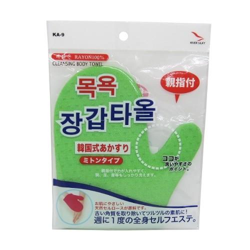 River Silky あかすり親指付きミトン グリーン お風呂用品 ボディブラシ バスグッズ 破格値下げ 東急ハンズ