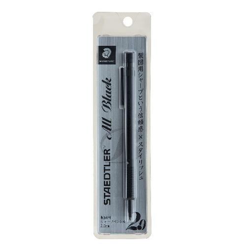 ステッドラー（STAEDTLER）　製図用シャープペンシル　＃925　35-20B　2.0mm　オールブラック ハンズ | 