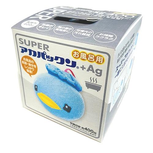 【お買い得】　アカパックン　浴槽用皮脂吸着具　スーパーアカパックン＋Ag ハンズ |  | 01