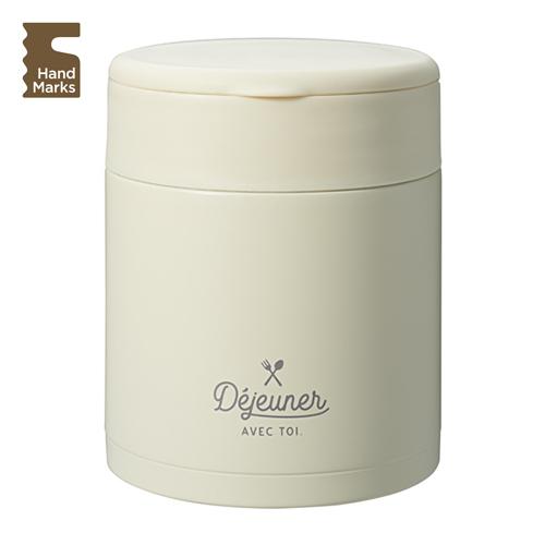 東急ハンズオリジナル Hand 時間指定不可 Marks フタを分解して洗えるスープポット ランチジャー アイボリー お弁当箱 東急ハンズ 保温弁当箱