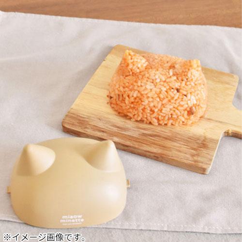 【超希少!?早い者勝ち!!】衛宮さんちの今日のごはん おにぎりケース コンプティーク＆コンプエース on X