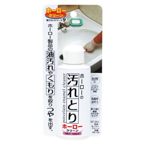 【お買い得】　ミラコン　ホーロークリーン　100ml ハンズ | 