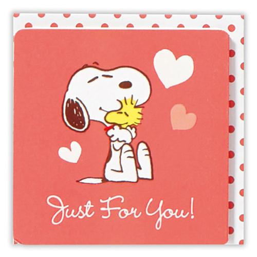ホールマーク Hallmark 多目的カード 立体 スヌーピー スクエアハート カード ポストカード グリーティングカード 東急ハンズ 東急ハンズ Paypayモール店 通販 Paypayモール