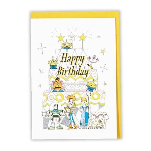 ホールマーク Hallmark 誕生お祝い 立体カード ディズニー トイ ストーリー4 カード ポストカード ポストカード イラスト 東急ハンズ Paypayモール店 通販 Paypayモール