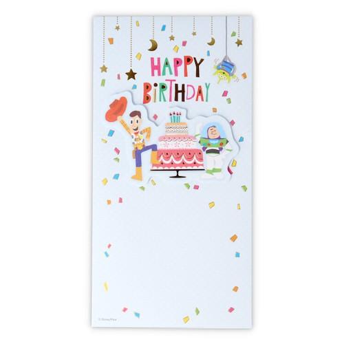 ホールマーク Hallmark お誕生日御祝 封筒 ディズニー ストーリー のし トイ のし袋 実物 色紙 東急ハンズ